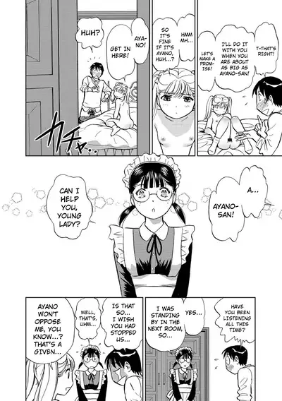 Hatsujou Bishoujo no Midara na Mitsutsubo Ch. 1-4