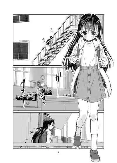 Kenryoku Kakusa Lovers Lolicon no Koibito ni Natta ○-saiji