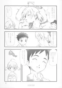 (COMIC1) [rabbit syndrome (rabbit)] BABY ROSE (Otogi-Jushi Akazukin)