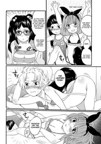 [Inochi Wazuka] The Otintin Idol Master Ch02 [English][4dawgz + FUKE]