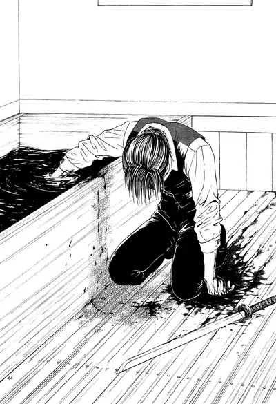 [Watase Yuu] Sakura Gari Chuu [English] {Watase's Sorai}