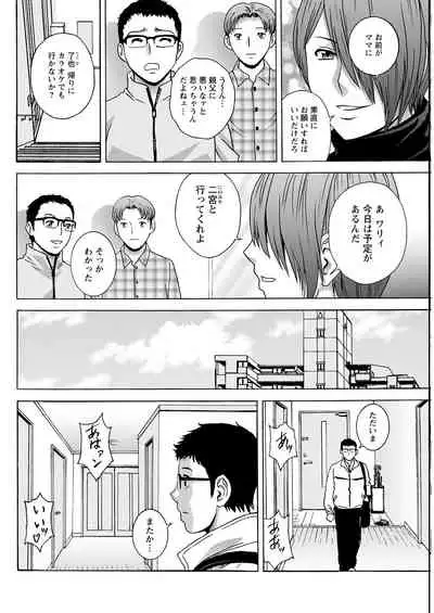 Action Pizazz 2022-04