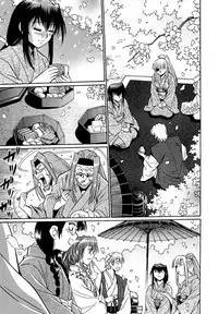 [Manabe Jouji] Hibi Kore Koujitsu Vol. 2