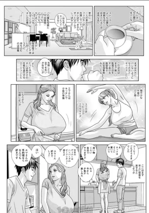 Action Pizazz 2017-08