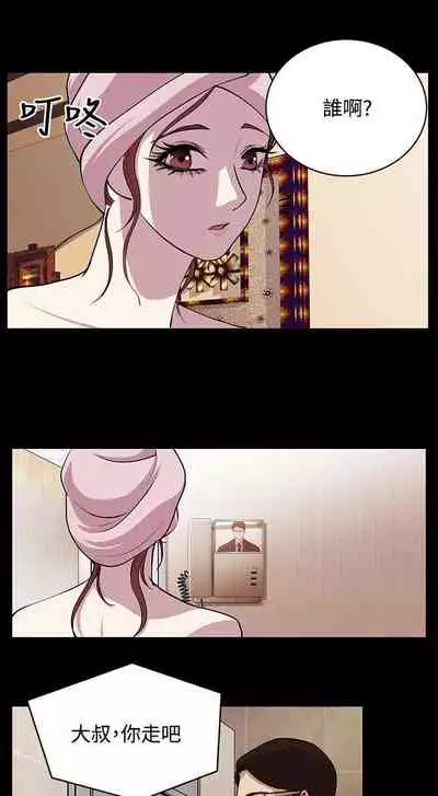 贊助者 1-27