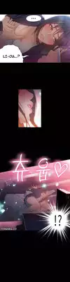 [BAK Hyeong Jun] Sweet Guy Ch.1-49 (English) (YoManga) (Ongoing)
