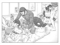 (C80) [Shiroganeya (Ginseiou)] Kilometer 35 (Puella Magi Madoka Magica) [Digital]