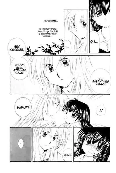 (SUPER13) [Sakurakan (Seriou Sakura)] Onegai Darling | Please Darling (Inuyasha) [English] [EHCove + WataTL]