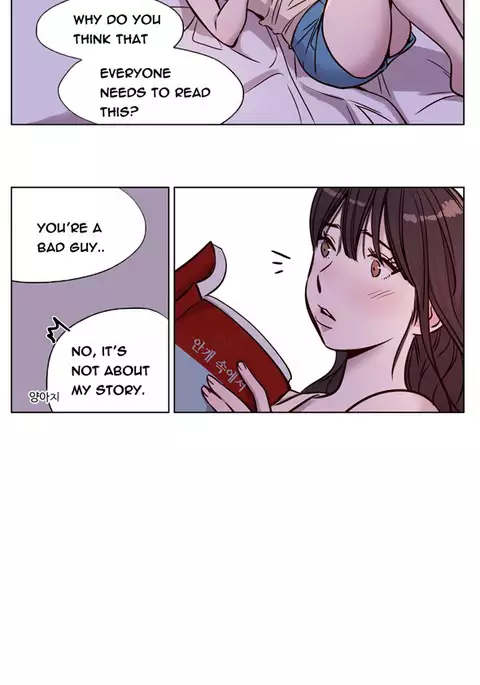 Atonement Camp Ch.1-47