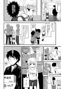 COMIC LO 2015-04