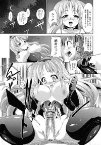 [Nikusyo] IDOL X IDOL