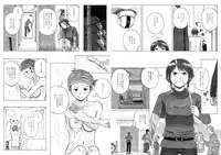 [Kasetsu Shirokuma Kakko Yoi (Yoikuma)] P040-03 Shizukani Fukaku Sennyuu seyo