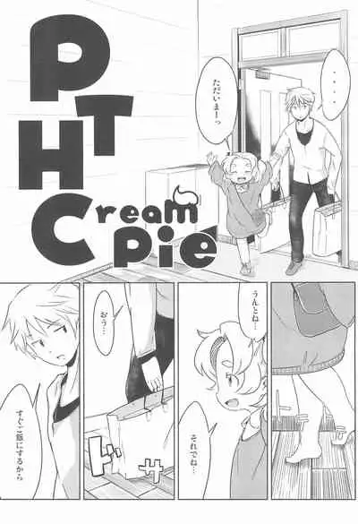 PTHCream Pie