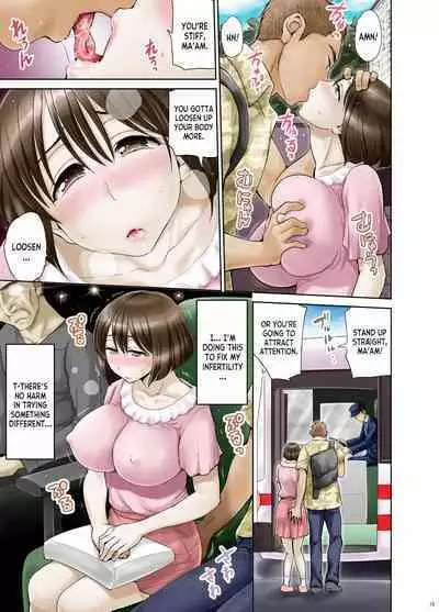 Okute de Mikaihatsu no Seijun Tsuma Tomomi