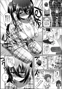 Comic Koh Vol.2