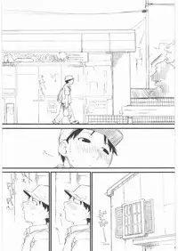 (COMIC1) [Yokoshimanchi. (Ash Yokoshima)] HARU-OGI (Genshiken)