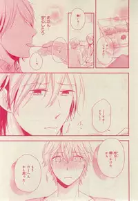 CIEL 2015-03