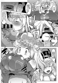 COMIC Anthurium 2018-04 [Digital]