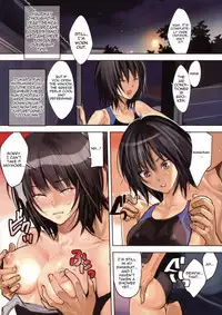(C76) [Shoujo Kakei (inkey)] First Love (Amagami) [English] =Team Vanilla=