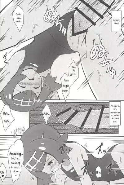 Suiren ni Tsuraretai | Drawn in to Lana!