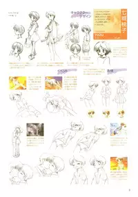 Canvas Sepia iro no Motif Visual Fanbook