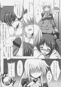 [Overcrowd (Kusakami Akira)] PN. (Mahou Shoujo Lyrical Nanoha)
