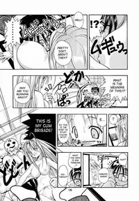 [studio AQA (FUGO + YUE)] SUPE-MANI 1 (Love Hina) [English] [SaHa]