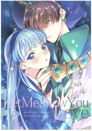 (C91) [matine (iyutani)] Isekai Renai Jijou (Magic Knight Rayearth) [Chinese] [沒有漢化]