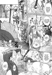 [Yosuteinu] Aosenchitai Ch. 7-8 [English] [EHCOVE]