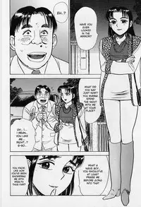 [Momoyama Jirou] Kairaku no Ikenie - Sacrifice of Pleasure [English]