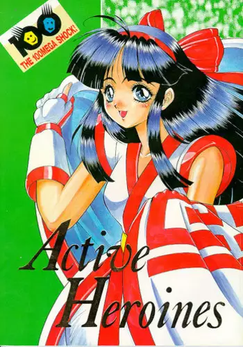 (COMIC1☆3) [IRODORI (SOYOSOYO)] SOYOSOYO Tamashii Sono San (Samurai Spirits) [Chinese] [不咕鸟汉化组]