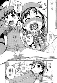 COMIC LO 2015-04