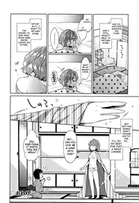 [Dobato] Heisei JC in Meiji Yobaimura Ch. 1-2 [English] [biribiri]