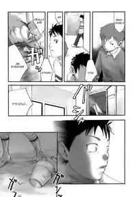 [Tsukumo Gou] Kousaji | Crossroads [English][Uncensored]