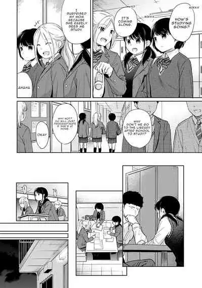 1LDK+JK Ikinari Doukyo? Micchaku!? Hatsu Ecchi!!? Ch. 1-26