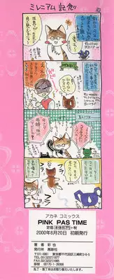 [SAIYA] PINK PAS TIME