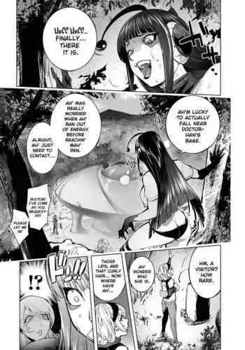Ibukiha Koukouseinanode Ibushikomo Monndainashi ! | 因为伊吹是高中生了所以对伊吹爱爱也没有问题！