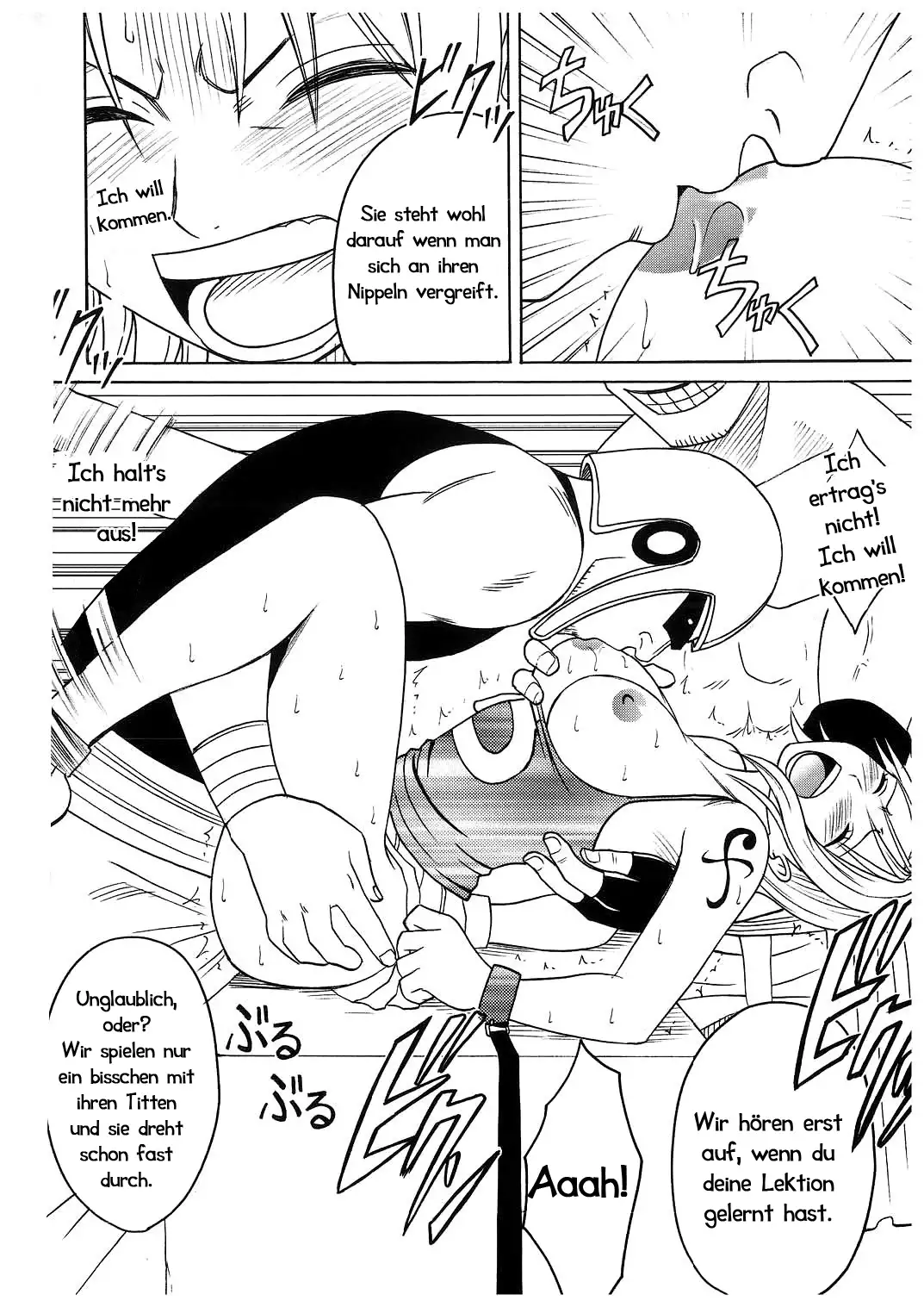Koukai Soushuuhen 2