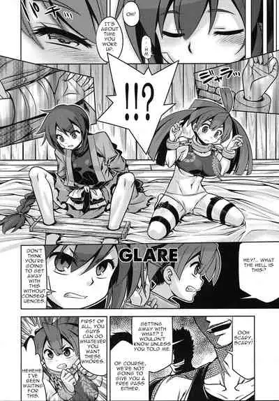 Sekaiju no Anone X6