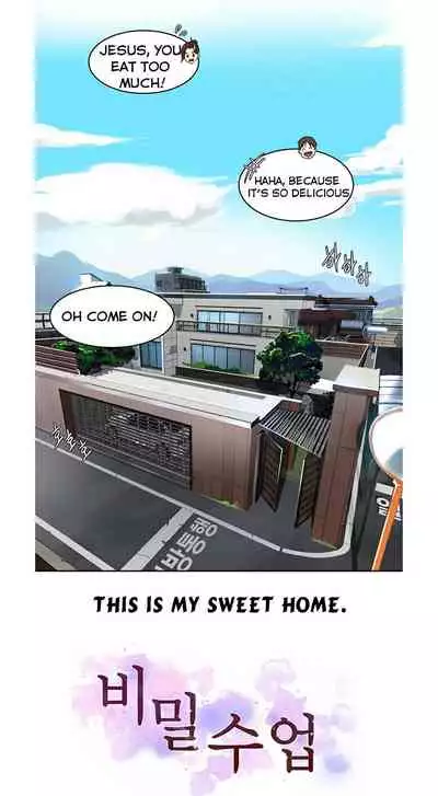 Secret Class Ch.4/?