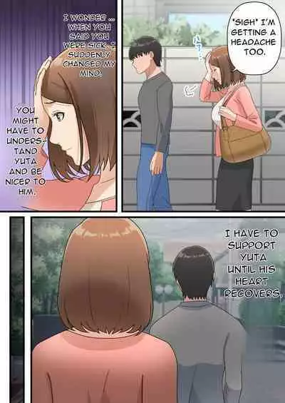 Uchi no Musuko ga Uma sugite | My Son Is Too Clever