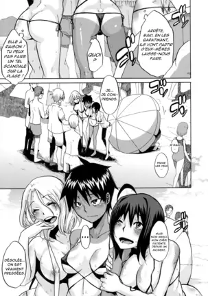 Sarashi Ai + Ero ha Bungaku Sarashi Ai Gaiden