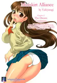 [Yukiyanagi] Miniskirt Alliance Ch. 1-9 [English] {Tadanohito}