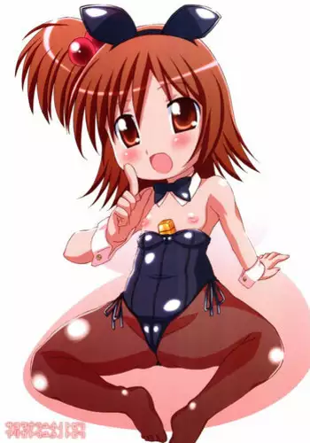 Yugami no Tobira
