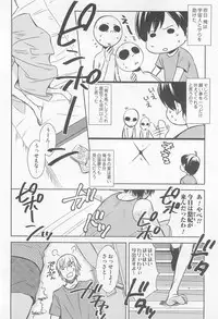 [Anthology] Nyotaika! Paradise 01