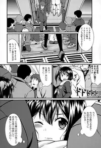 COMIC Europa 2015-03