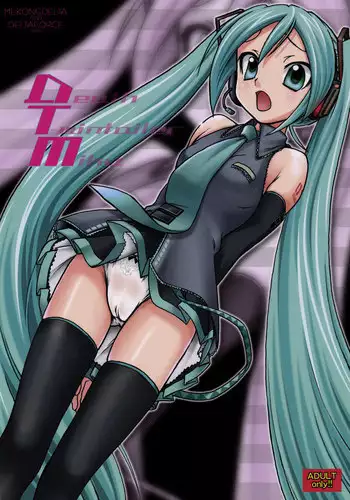 (SC37) [MEKONGDELTA & DELTAFORCE (Zenki, Route39)] DTM (Vocaloid)