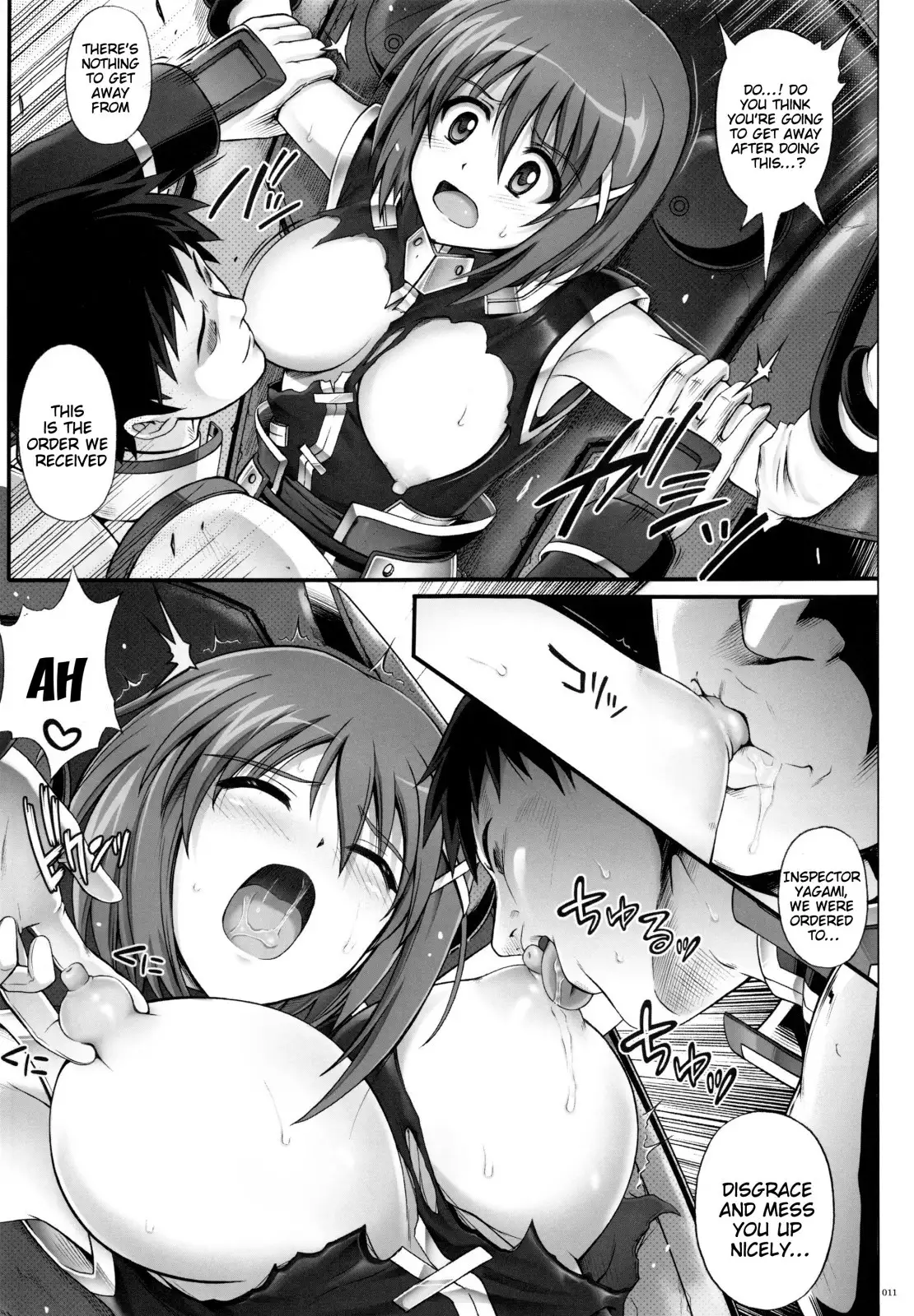 1004N+ Cyclone no Soushuuhen {doujin-moe.us}