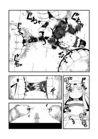 [Ikennabi (Iken)] Zetsubou no Doukutsu III Kouhen