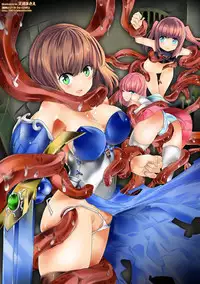 [Tendou Masae] Makenshi Leane the COMIC Episode 4 [Digital]